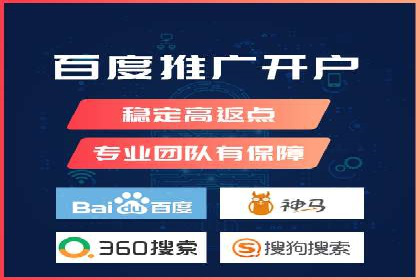 SEM运营公司案例研究：优化广告投放策略