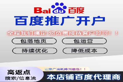 新闻资讯类平台的信息流广告投放策略案例